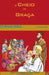 O Anjo Azul by Books, Lamb