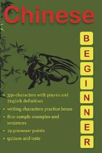 Chinese Beginner: easy to learn chinese language by Zina Nicolau