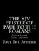 The KJV Epistle of Paul to the Romans: Super Large Print Edition by C. Alan Martin
