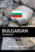 Bulgarian sanakirja: Aihepohjainen lähestyminen by Languages, Pinhok