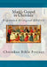 Mark's Gospel in Cherokee: Expanded Bilingual Edition by Dale Walosi Ries