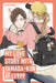 My Love Story with Yamada-Kun at Lv999 Volume 5 by Mashiro
