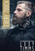 Every Touch by Lexy Timms