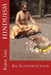 Hinduism: An Introduction by Rajen Jani