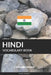 Hindi Vocabulary Book: A Topic Based Approach by Pinhok Languages