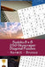 Sudoku 8 x 8 -250 Skyscraper Diagonal Puzzles - Hermit - Bronze: All you need is for relaxation by Andrii Pitenko