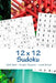 12 x 12 Sudoku - 250 Anti - Knight Puzzles - Level Silver: The driving force of Sudoku by Andrii Pitenko