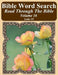 Bible Word Search Read Through The Bible Volume 16: Luke #5 Extra Large Print by T. W. Pope