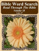 Bible Word Search Read Through The Bible Volume 18: Luke #7 Extra Large Print by T. W. Pope