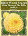 Bible Word Search Read Through The Bible Volume 46: Hebrews #1 Extra Large Print by T. W. Pope