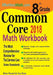 8th Grade Common Core Math Workbook: The Most Comprehensive Review for The Common Core State Standards by Ava Ross