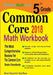 5th Grade Common Core Math Workbook: The Most Comprehensive Review for The Common Core State Standards by Ava Ross