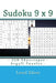 Sudoku 9 x 9 - 250 Skyscraper - Argyll Puzzles - Level Silver: 9 x 9 PITSTOP Vol. 104 I ask to give a review and your advice. by Andrii Pitenko