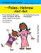Learn Paleo Hebrew Alef-Bet (For Mother's & Daughters) by Hebrew Israelites