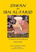 Diwan of Ibn al-Farid by Paul Smith