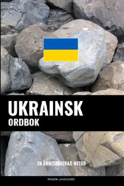 Ukrainsk ordbok: En ämnesbaserad metod by Languages, Pinhok