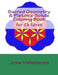 Sacred Geometry & Platonic Solids Coloring Book for Children by Jose Valladares