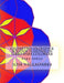Geometría Sagrada & Sólidos Platónicos Libro para Colorear para Niños by Valladares, Jose