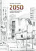 2050 by Michael Kluckner