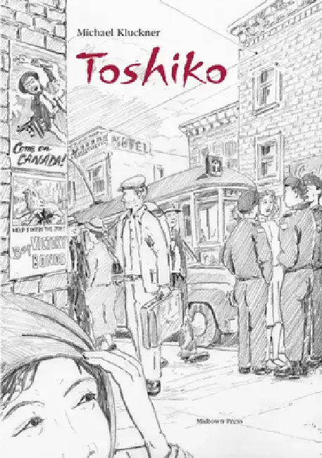 Toshiko by Michael Kluckner