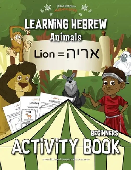 Learning Hebrew: Animals Activity Book by Bible Pathway Adventures