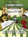 Learning Hebrew: Animals Activity Book by Bible Pathway Adventures
