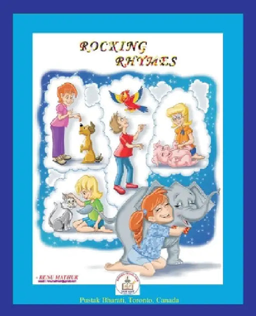 Rocking Rhymes by Renu Mathur