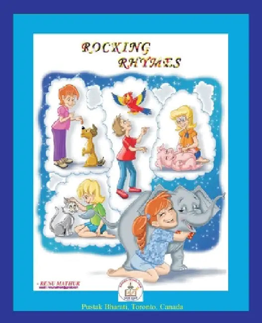 Rocking Rhymes by Renu Mathur