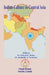Indian Culture in Central Asia by Rakesh K. Dubey