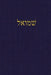Samuel: A Journal for the Hebrew Scriptures by J. Alexander Rutherford