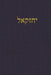 Ezekiel: A Journal for the Hebrew Scriptures by J. Alexander Rutherford