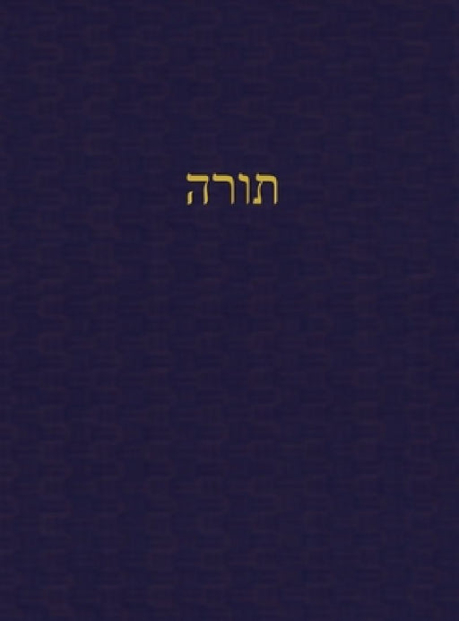 The Law: A Journal for the Hebrew Scriptures by J. Alexander Rutherford