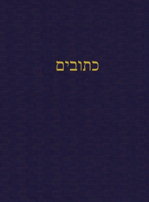 The Writings: A Journal for the Hebrew Scriptures by J. Alexander Rutherford