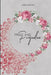 Pride and Prejudice by Jane Austen