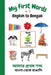 My First Words A - Z English to Bengali: Bilingual Learning Made Fun and Easy with Words and Pictures by Sharon Purtill