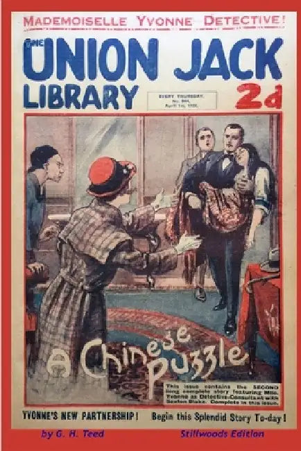A Chinese Puzzle by G. H. Teed