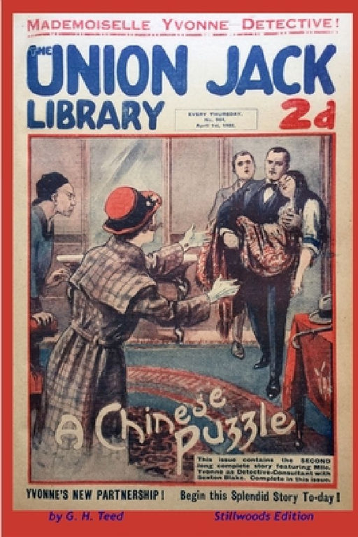 A Chinese Puzzle by G. H. Teed