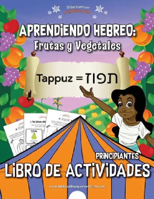 Aprendiendo Hebreo: Libro de actividades para principiantes by Bible Pathway Adventures