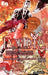 The PopTerra Collection: Six Graphic Novels by Dominic Bercier