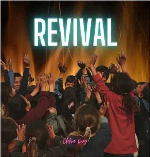 Revival by Kong, Chelsea