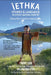 Îethka: Stories and Language in Stoney Nakoda Country by Trent Fox
