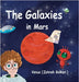 The Galaxies in Mars by Golkari, Venus Zohreh