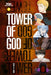 Tower of God Volume Three by S. I. U.