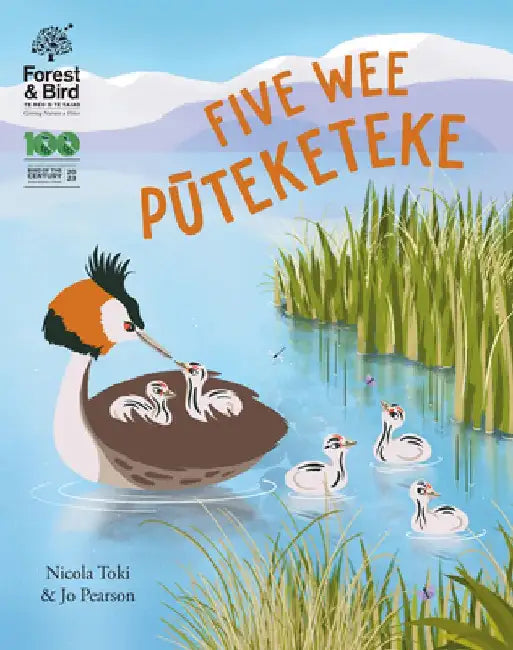 Five Wee Puteketeke by Nicola Toki
