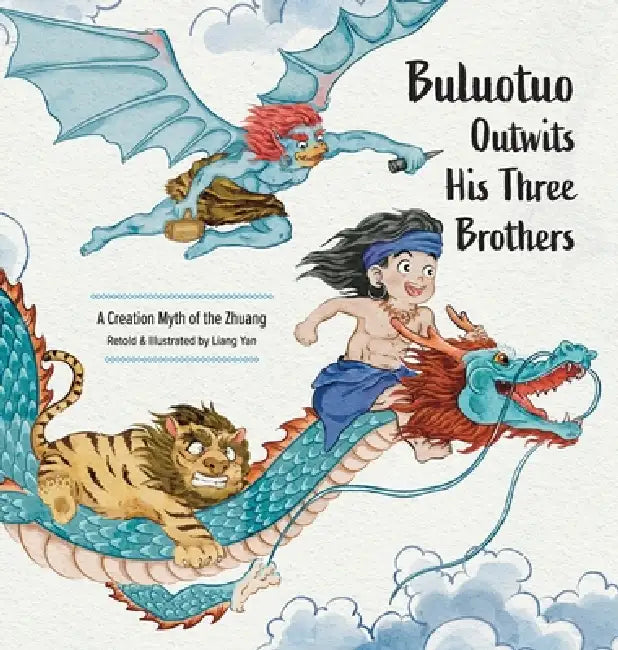 Buluotuo Outwits His Three Brothers by Yan Liang, Yan Liang