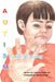Autism: S is for Sensing by Judith McLean, Nancy Stewart
