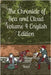 The Chronicle of Sea and Cloud Volume 4 English Edition: Fantasy Comic Manga Graphic Novel by Ru, Reed