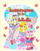 Rolleen Rabbit's My One-Day Princesses Book Four: Our Flower Dream by Kong, Rowena