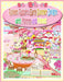 Rolleen Rabbit's Early Summer Delight with Mommy and Friends by Kong, Rowena