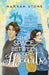 The Space Between Our Hearts by Hannah Stone